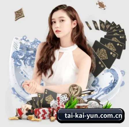 开云体育入口 APP